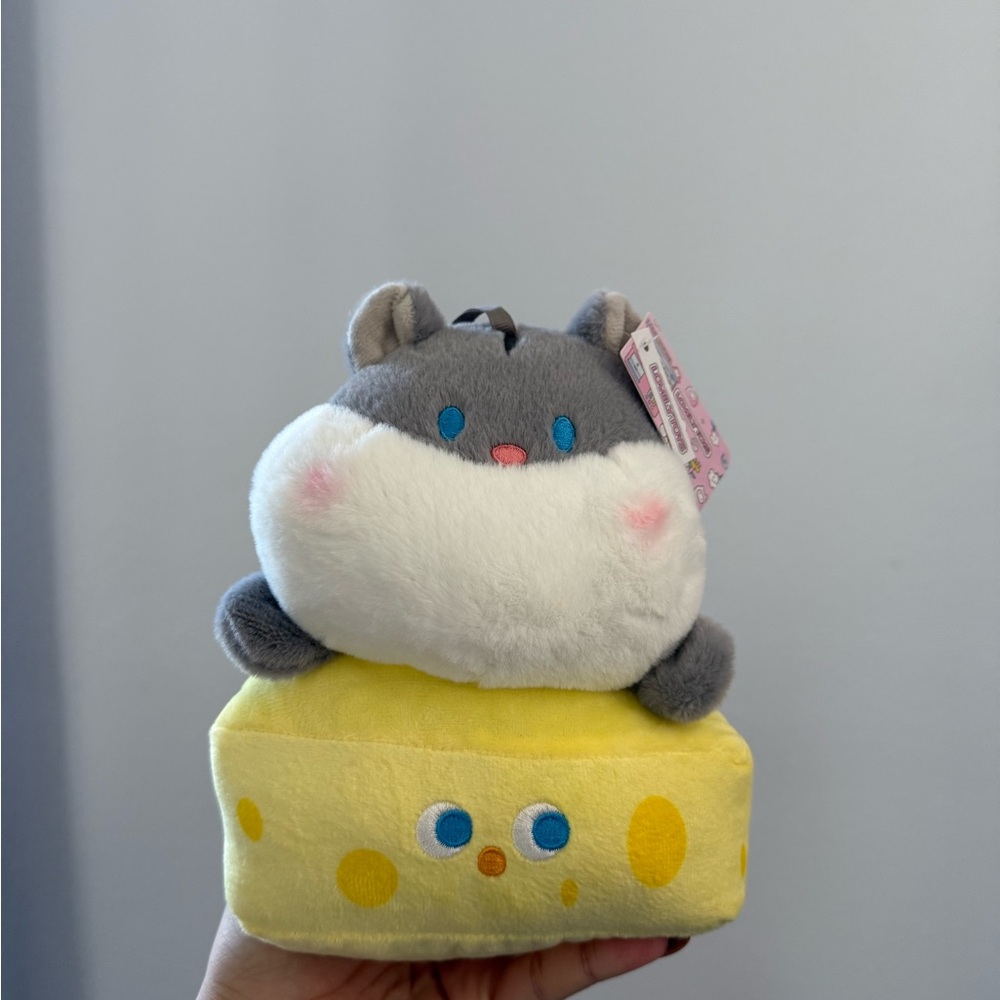 Cute Gray and Yellow Plush Toy
